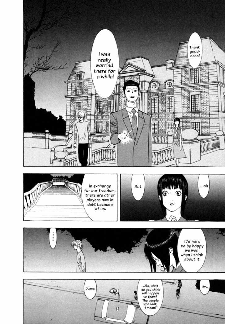 Liar Game Chapter 17 #23