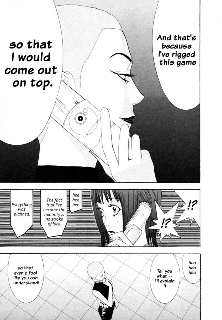Liar Game Chapter 14 #3