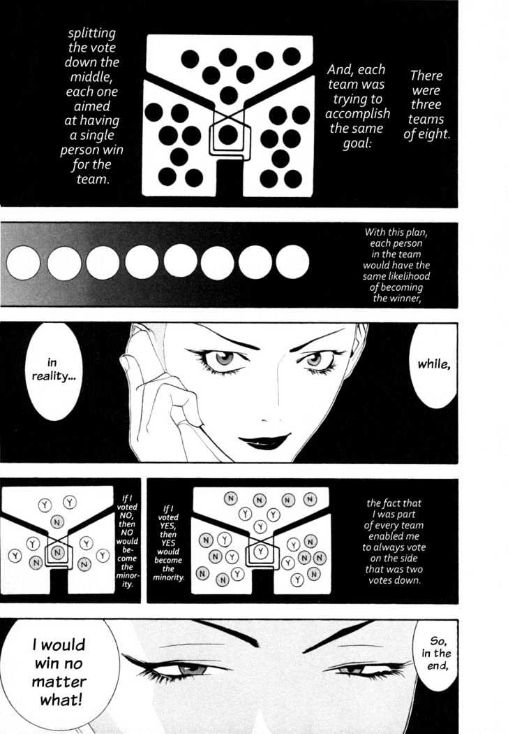 Liar Game Chapter 14 #7