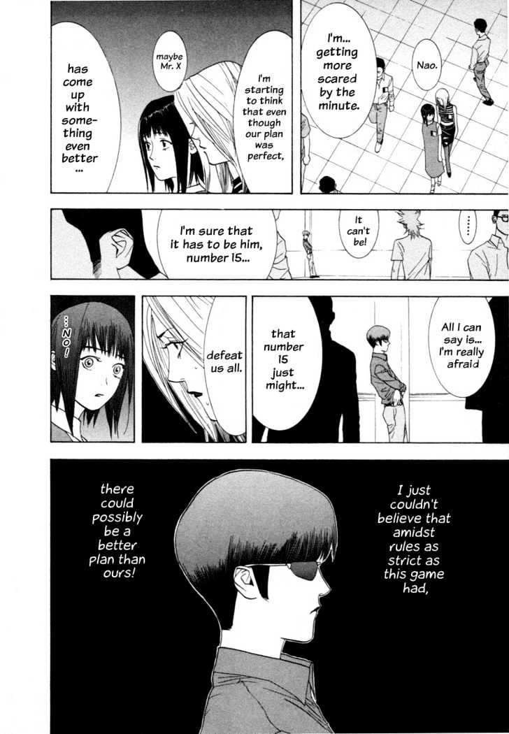 Liar Game Chapter 11 #14