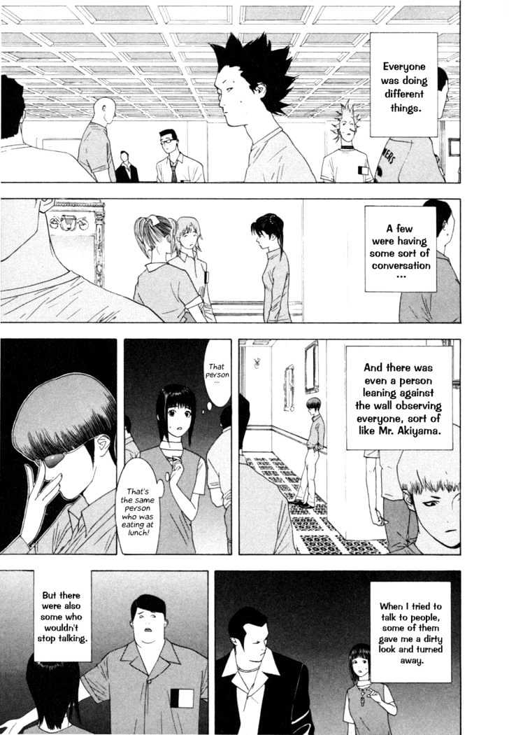 Liar Game Chapter 9 #13