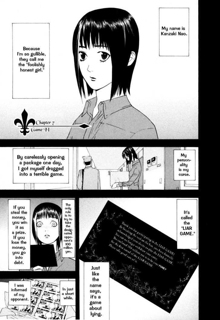 Liar Game Chapter 7 #1