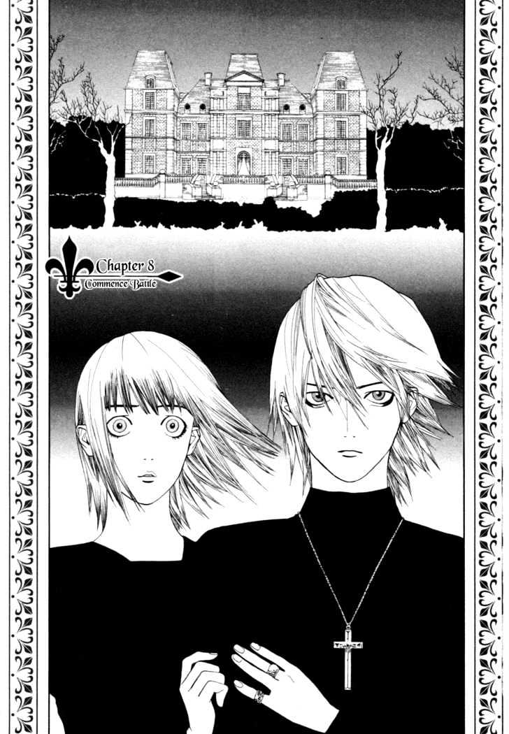 Liar Game Chapter 8 #6