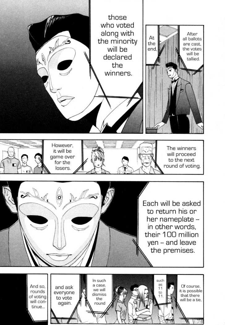 Liar Game Chapter 8 #8
