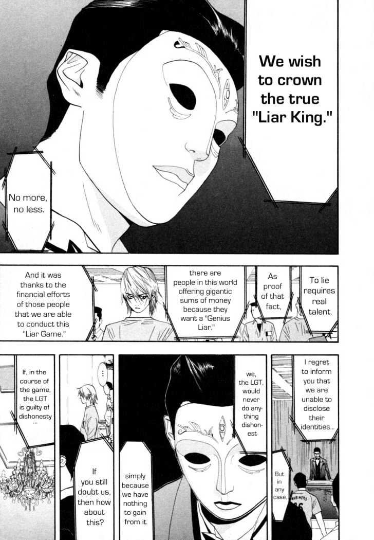 Liar Game Chapter 8 #12