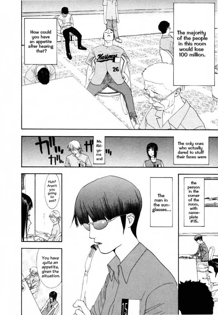 Liar Game Chapter 8 #15