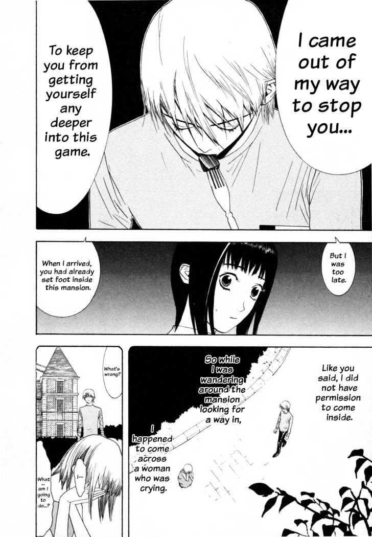 Liar Game Chapter 8 #17