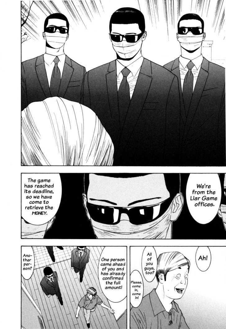 Liar Game Chapter 6 #9