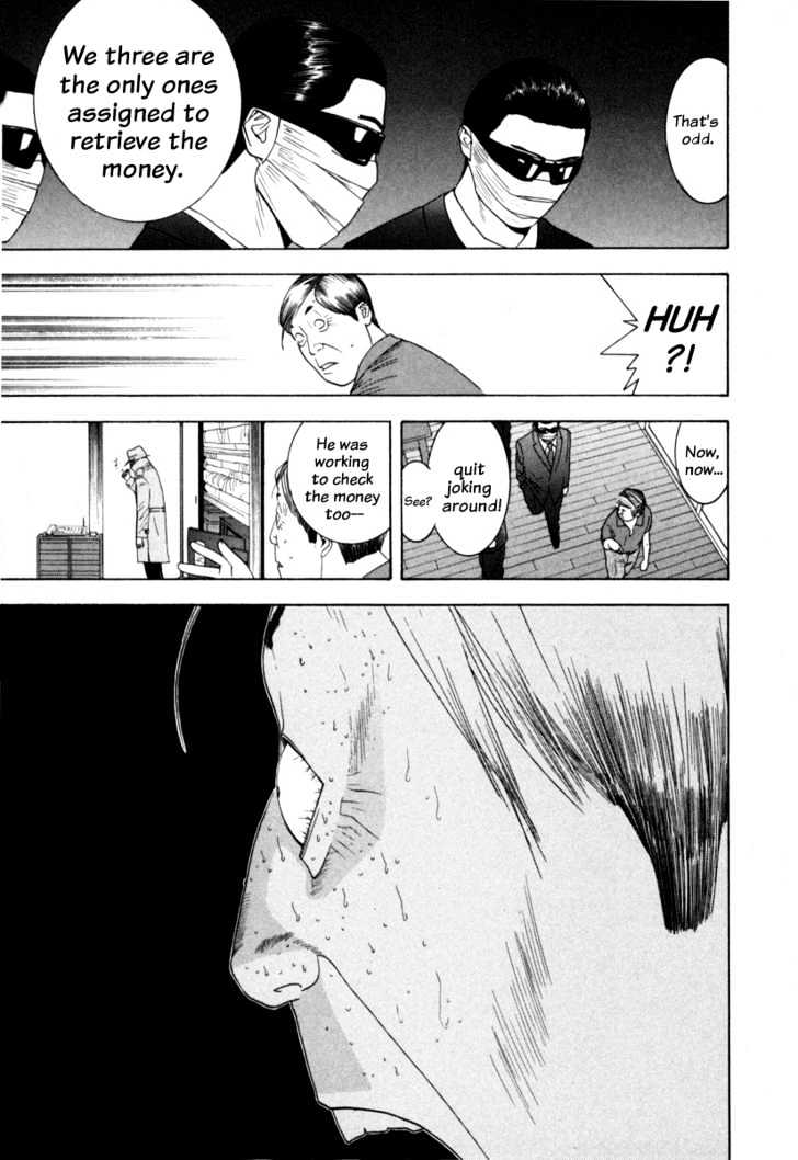 Liar Game Chapter 6 #10