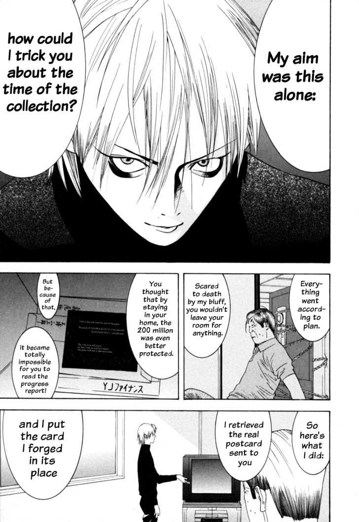 Liar Game Chapter 6 #18