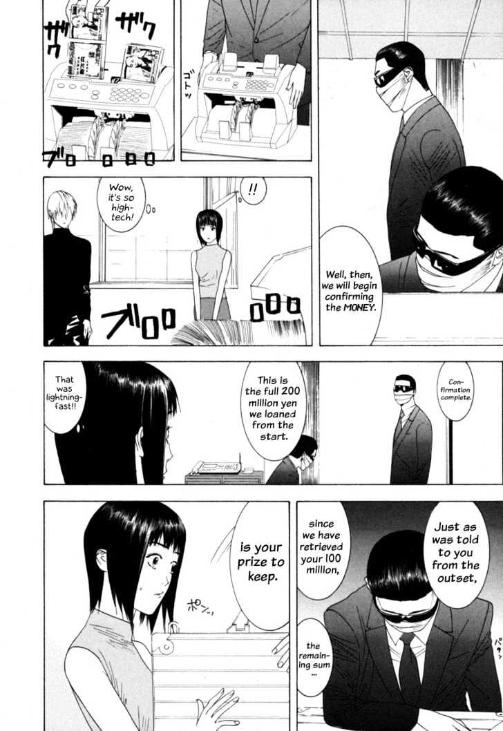 Liar Game Chapter 6 #21