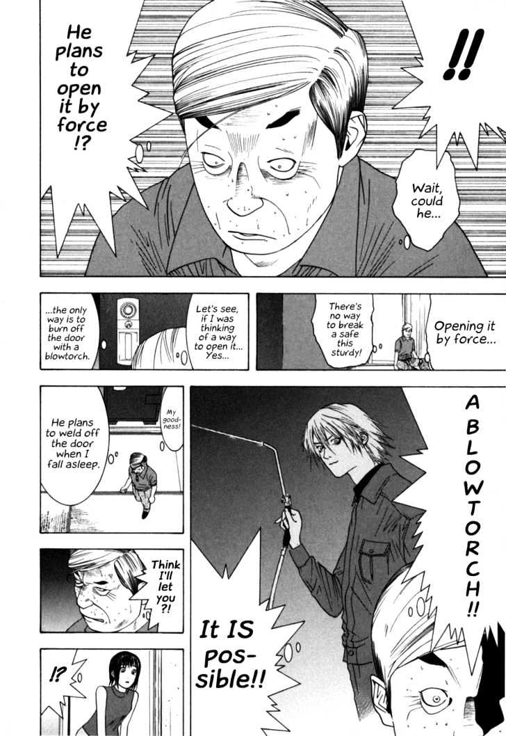 Liar Game Chapter 5 #7