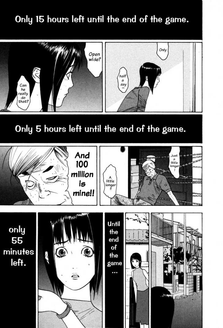 Liar Game Chapter 5 #16