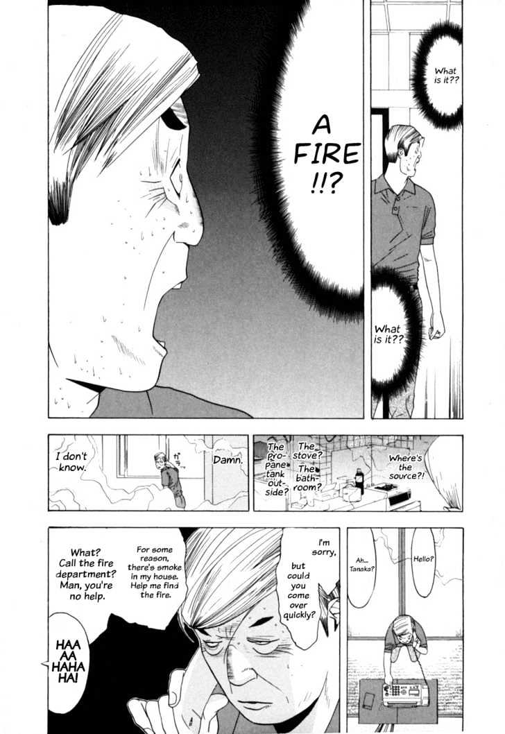 Liar Game Chapter 4 #11