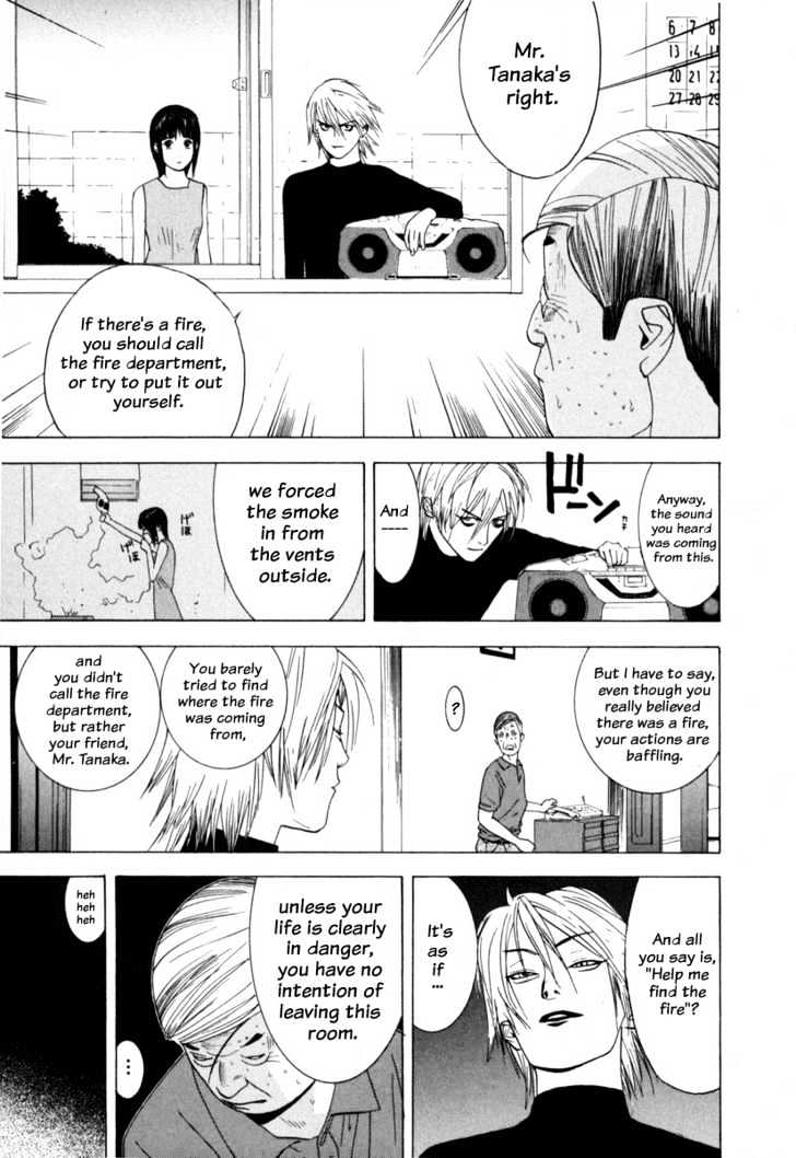 Liar Game Chapter 4 #12