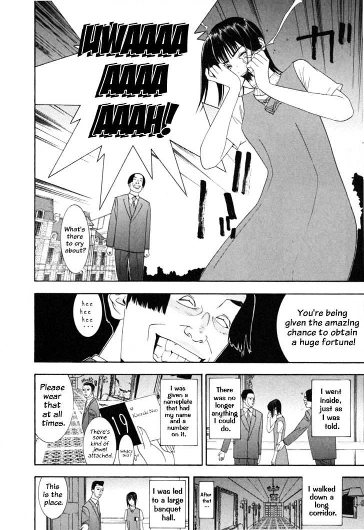 Liar Game Chapter 7 #24