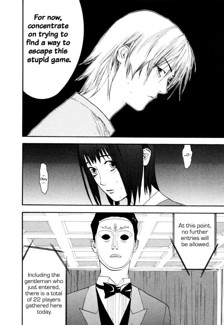 Liar Game Chapter 7 #28