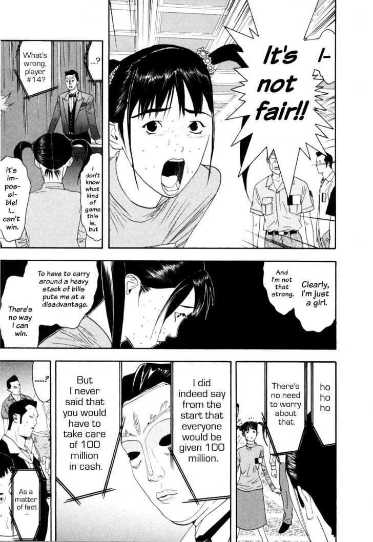 Liar Game Chapter 7 #33