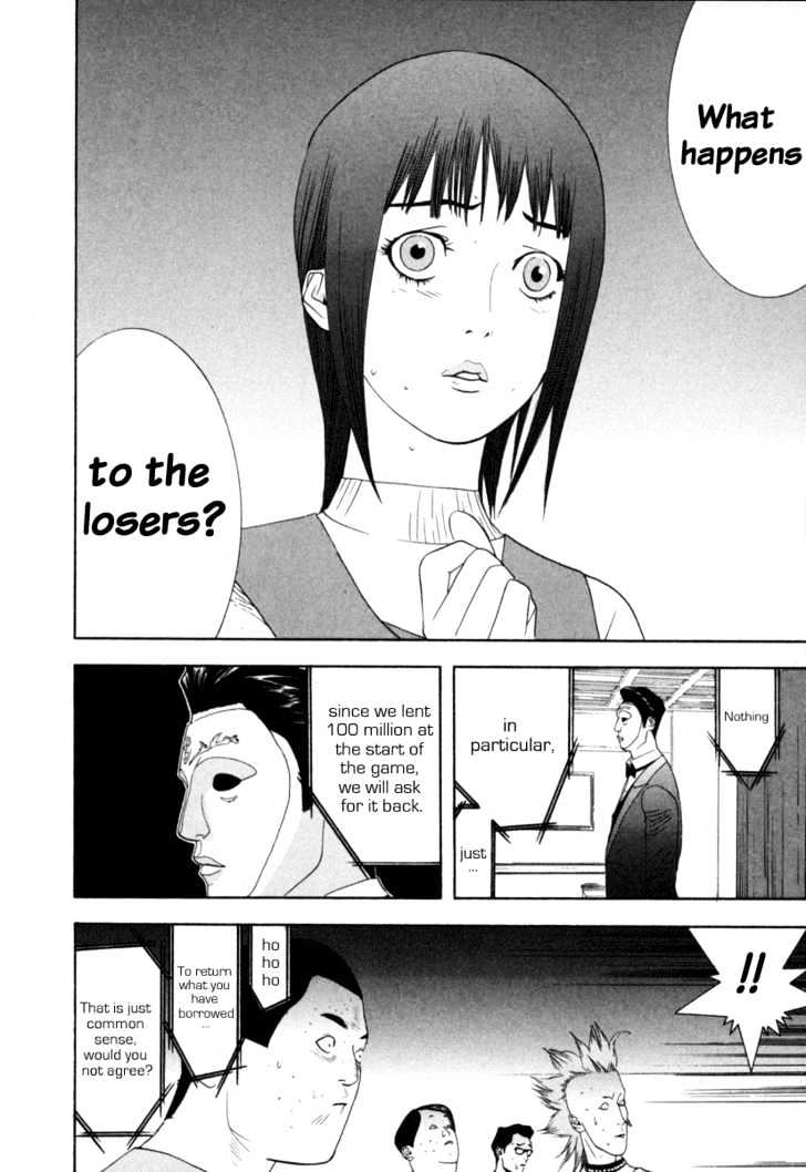 Liar Game Chapter 7 #36