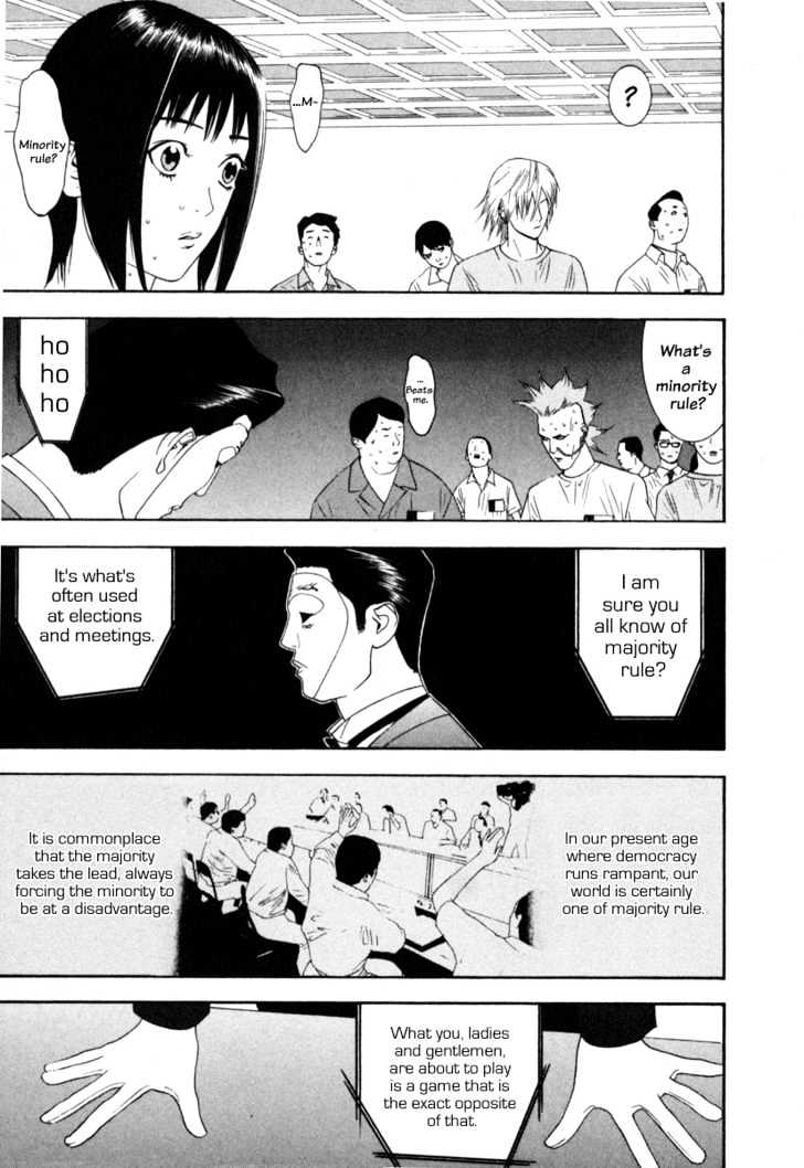 Liar Game Chapter 7 #39