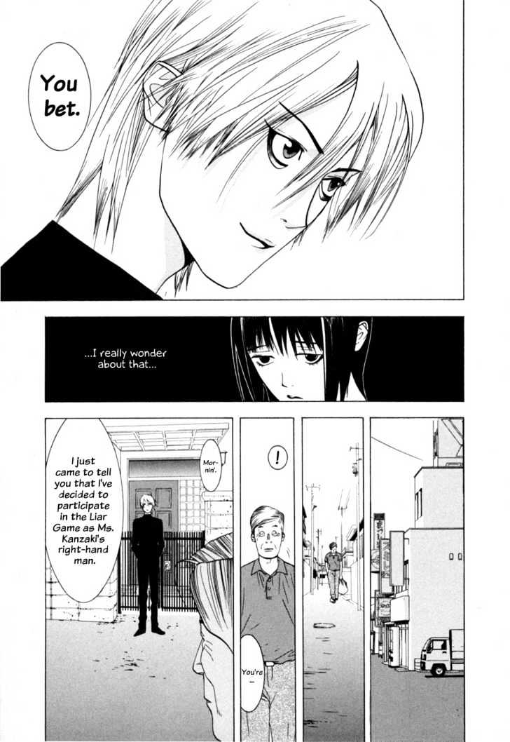 Liar Game Chapter 3 #6