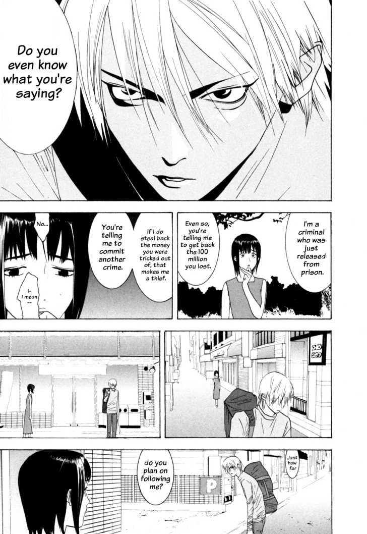 Liar Game Chapter 2 #4