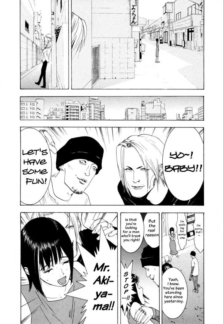 Liar Game Chapter 2 #8