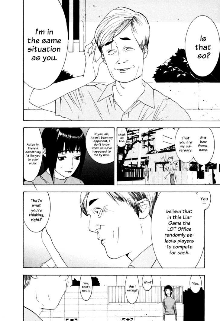 Liar Game Chapter 1 #26