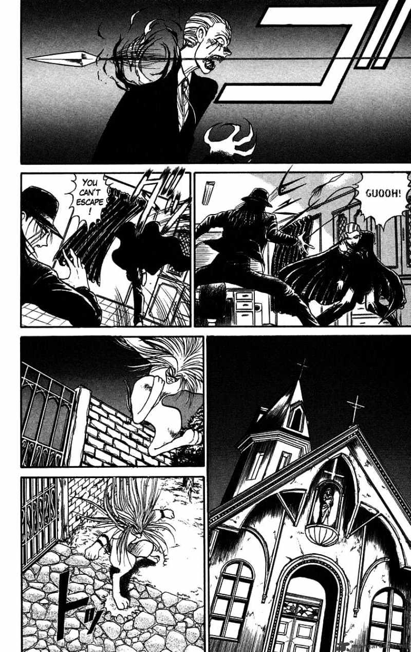 Ushio And Tora Chapter 62 #10