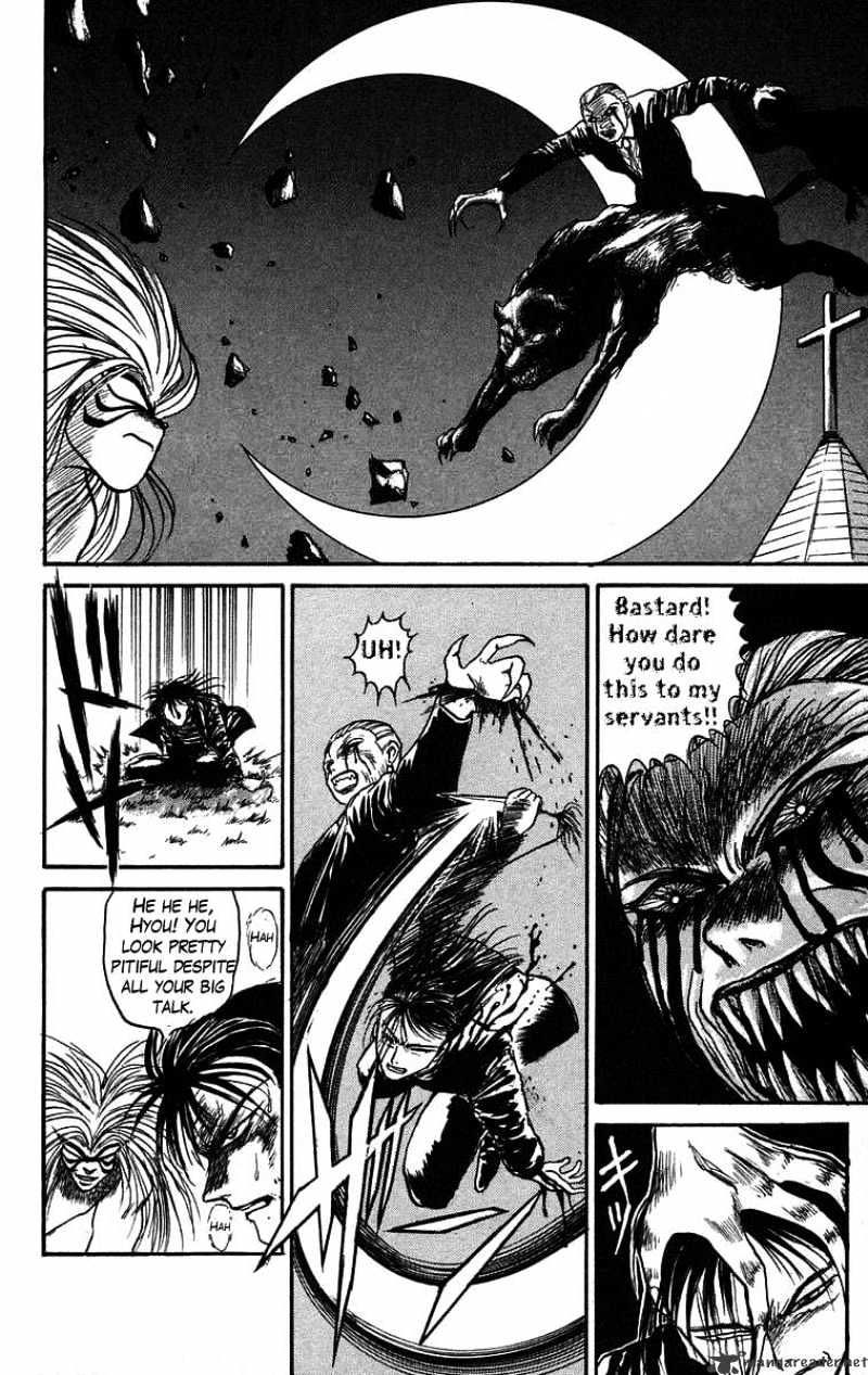 Ushio And Tora Chapter 62 #22