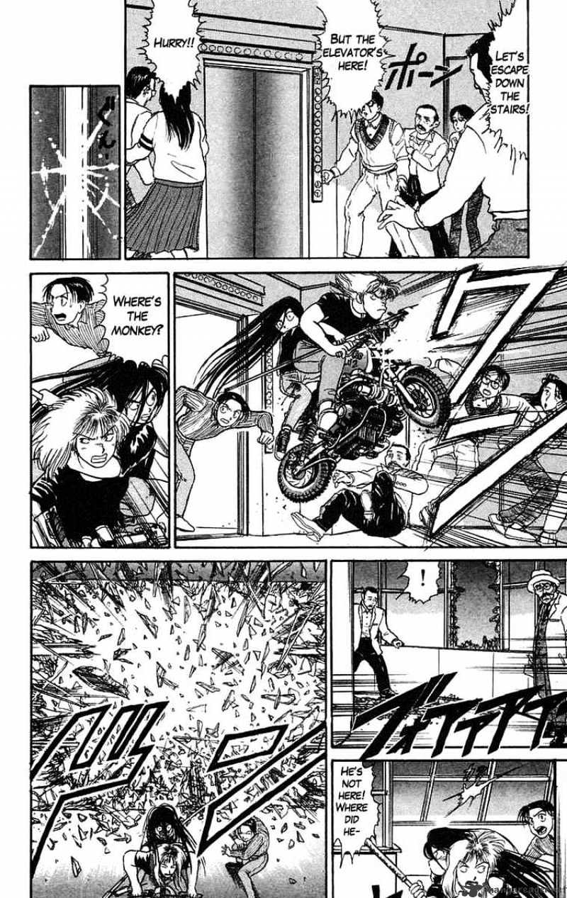 Ushio And Tora Chapter 58 #4