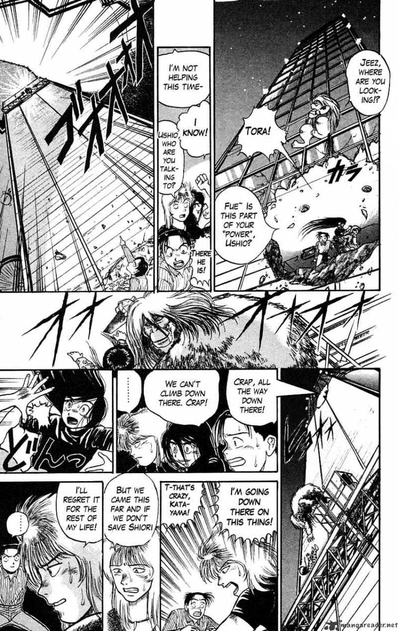 Ushio And Tora Chapter 58 #5