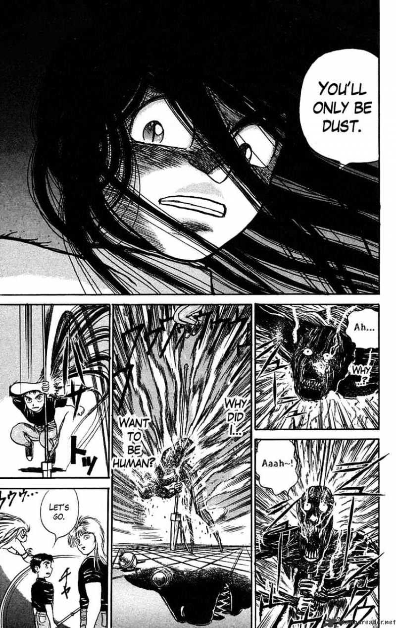 Ushio And Tora Chapter 58 #13