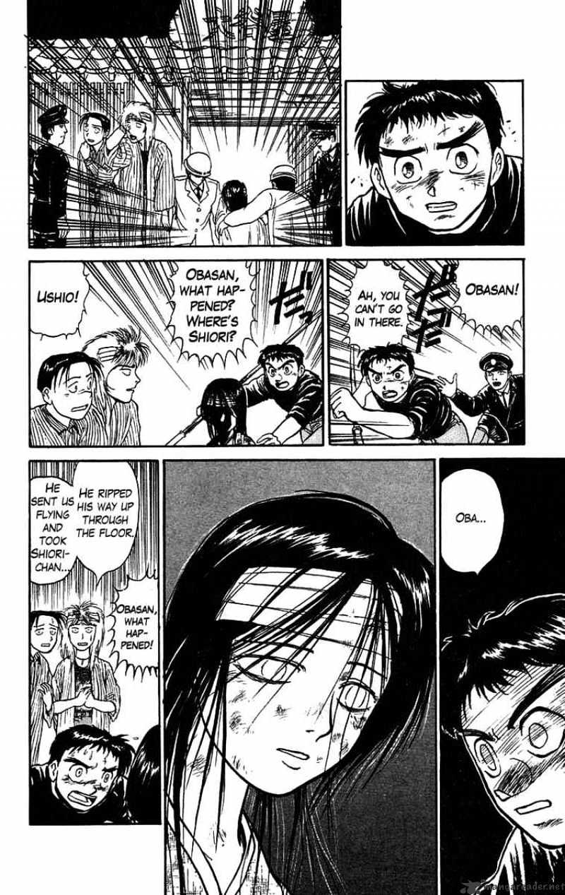 Ushio And Tora Chapter 57 #10