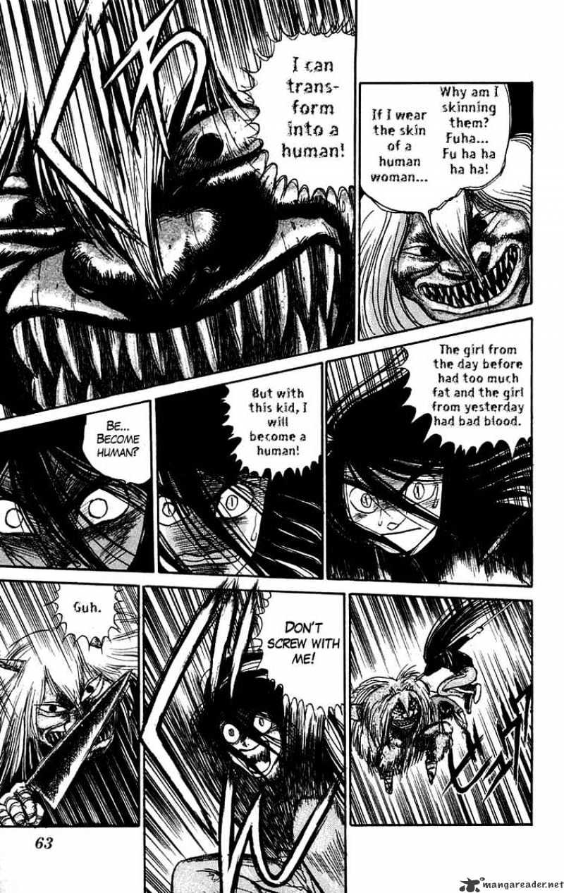 Ushio And Tora Chapter 56 #5