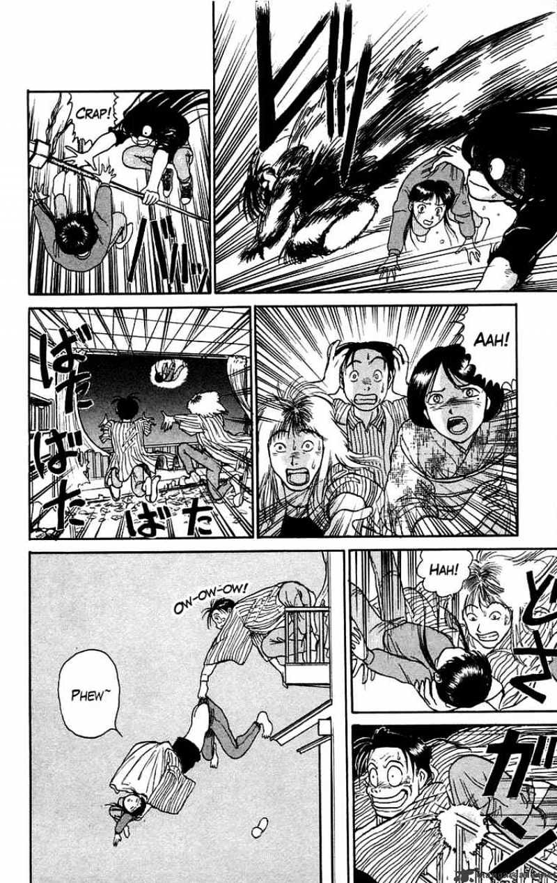 Ushio And Tora Chapter 56 #8