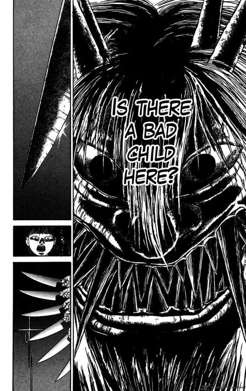 Ushio And Tora Chapter 54 #9