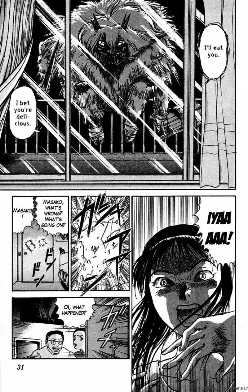 Ushio And Tora Chapter 54 #10