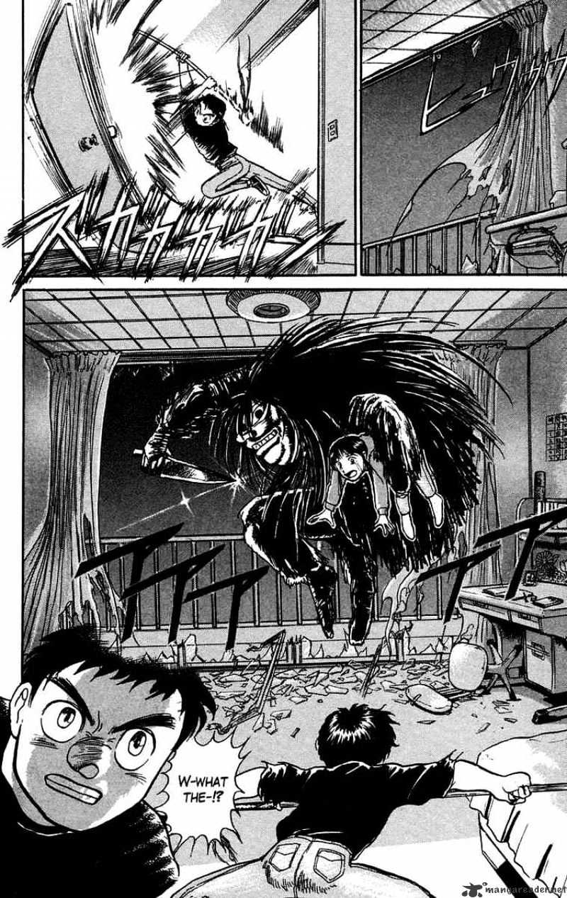 Ushio And Tora Chapter 55 #19