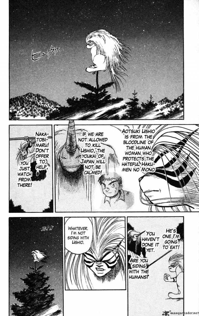 Ushio And Tora Chapter 50 #2