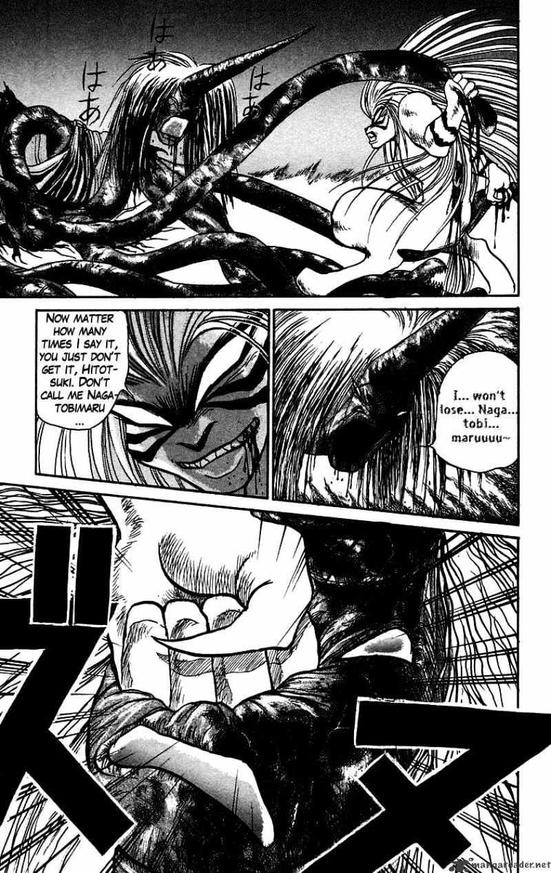 Ushio And Tora Chapter 53 #17