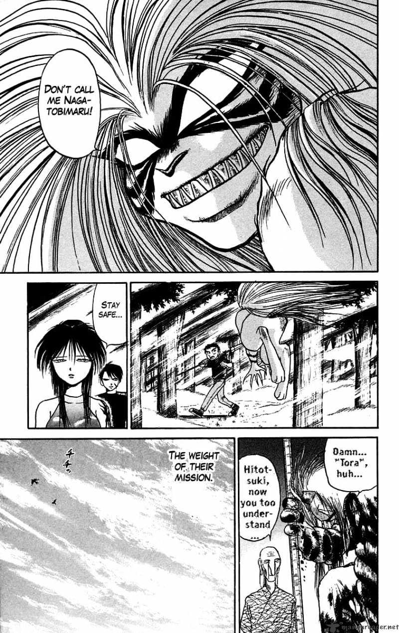 Ushio And Tora Chapter 53 #23