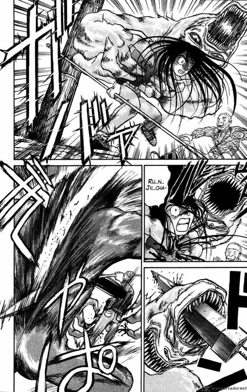 Ushio And Tora Chapter 50 #10