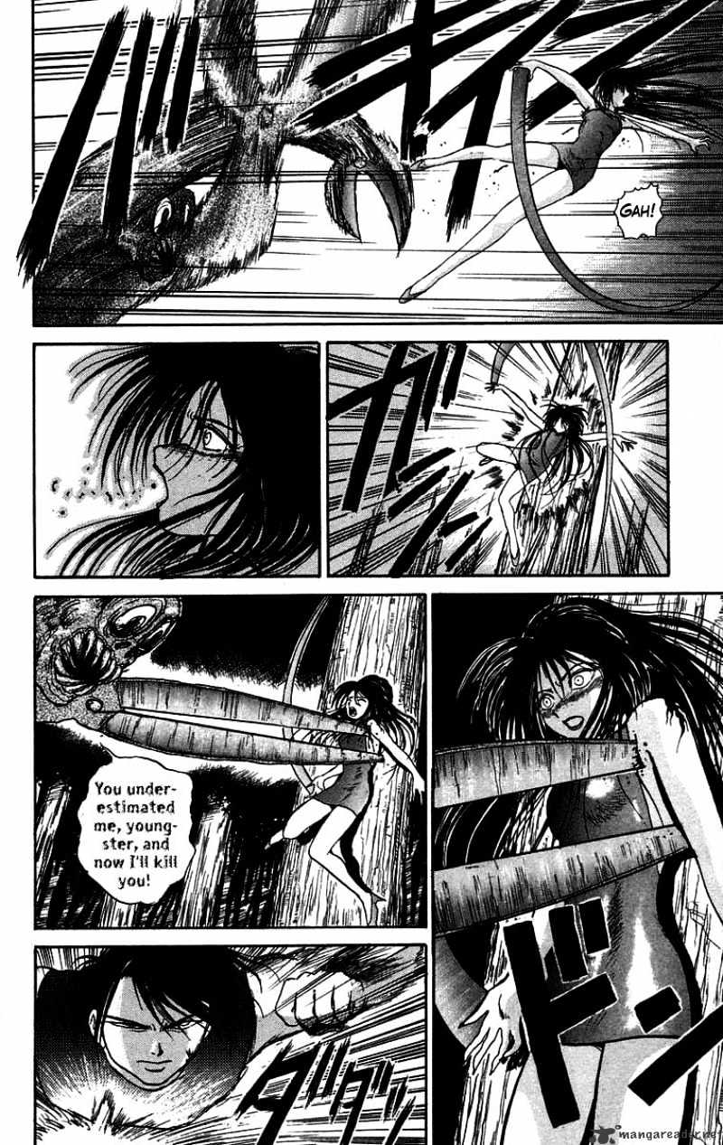 Ushio And Tora Chapter 49 #8