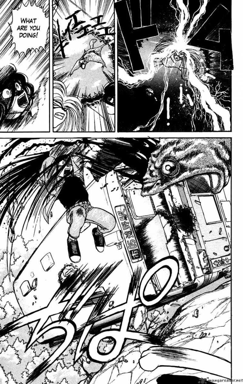 Ushio And Tora Chapter 47 #15