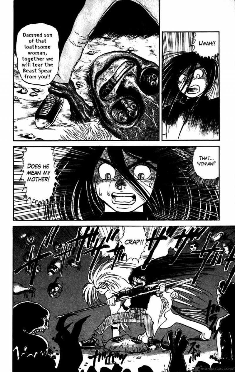 Ushio And Tora Chapter 47 #18