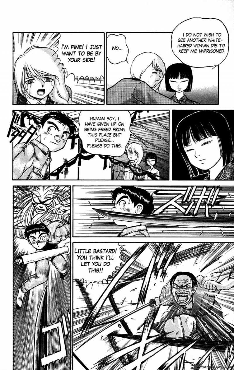 Ushio And Tora Chapter 44 #22