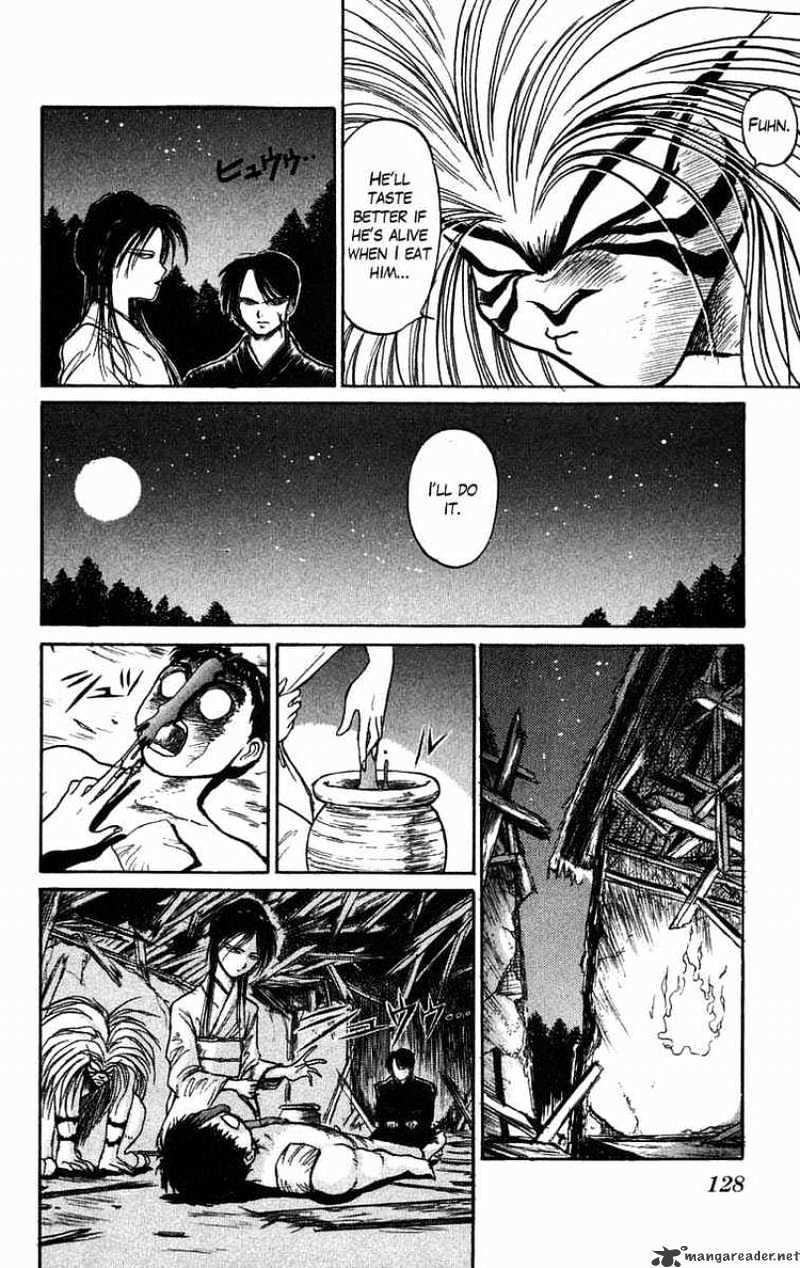 Ushio And Tora Chapter 41 #6