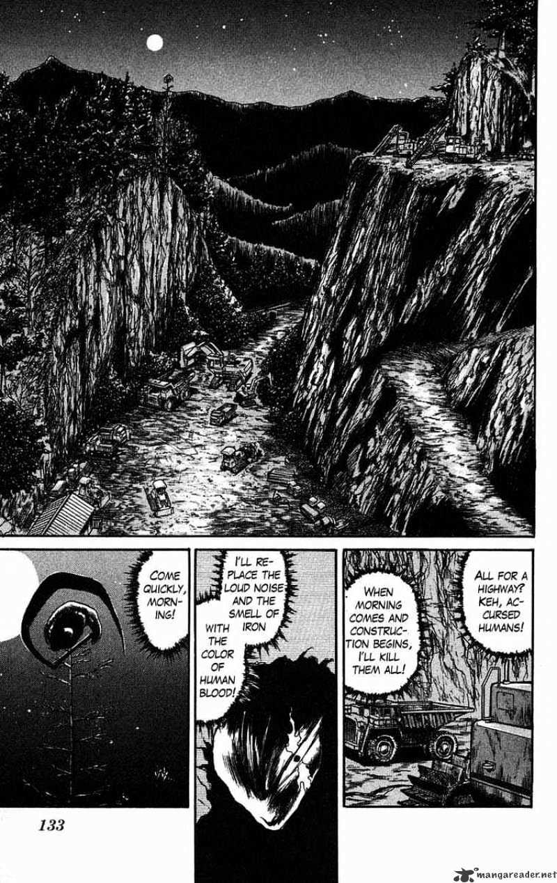 Ushio And Tora Chapter 41 #11