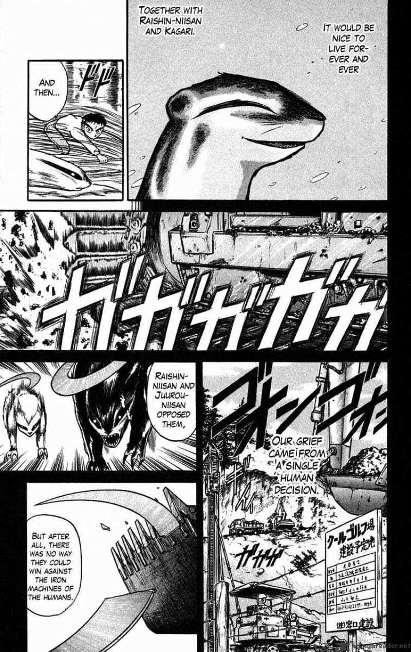 Ushio And Tora Chapter 41 #15